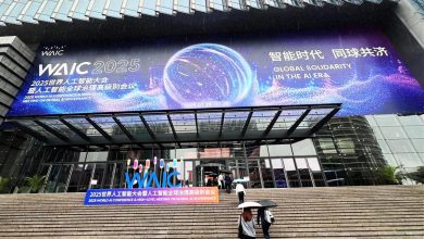 ہواوے کا مصنوعی ذہانت کا جدید سسٹم لانچ، امریکی کمپنی نیوڈیا کو چیلنج